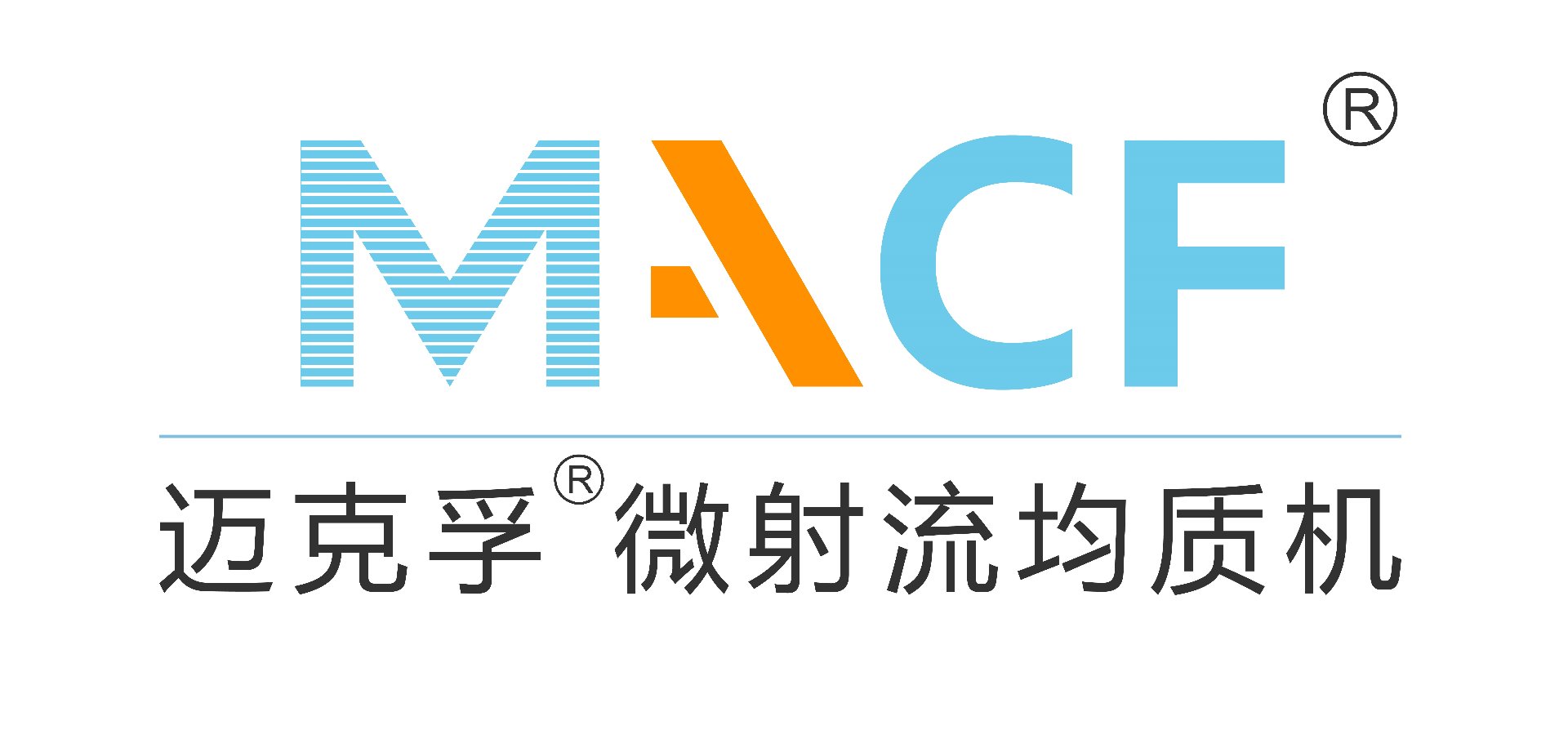 迈克孚 MACF